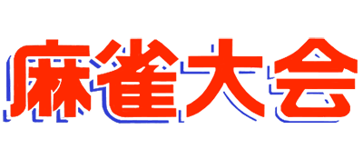 Mahjong Taikai logo for Famicom
